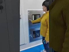 ラミナールパスボックス