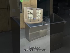 手術用スクロールシンク