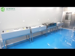 クリーンルーム用のファンフィルターユニット