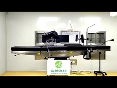 手術室のテーブル