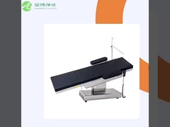 手術室のテーブル