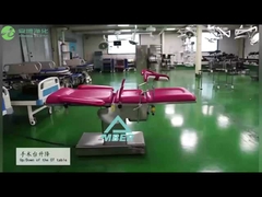 OTルームのテーブル