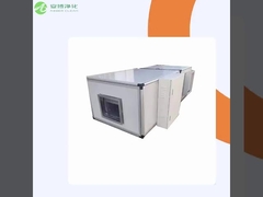 単位を渡す空気