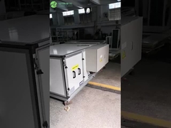 単位を渡す空気