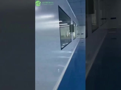 クリーン ルーム