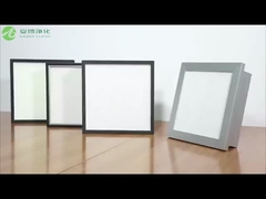 テラ・ユニバーサル・ヘパフィルター