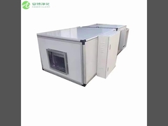 単位を渡す空気