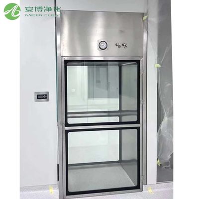 AMBER SUS304 メカニカルインターロック ダイナミックエアシャワーパスボックス 760*690*720mm