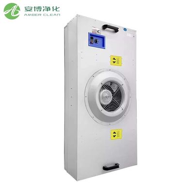 500m3/h 210Pa クリーンルームの扇風機フィルターユニット