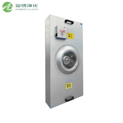 1000m3/h 34KG クラス100 清潔 清潔室 ヘパファンフィルターユニット