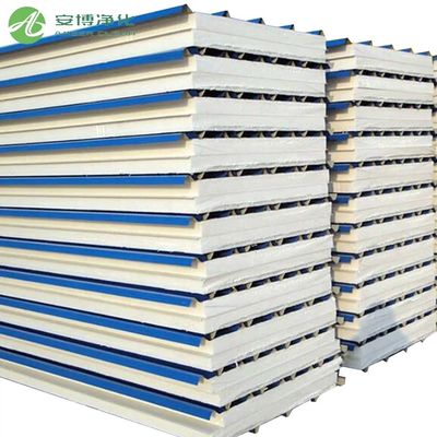 異なる色で岩毛パネルをカスタマイズ